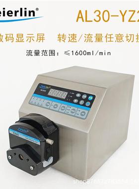 AL计30675-YZ25量量校验蠕动泵头实定验程工业水泵高扬≤10m