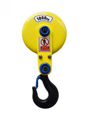 CD1D1钢丝绳电TBV动葫芦下钩重起吊钩钢丝M绳下钩5吨1t国标