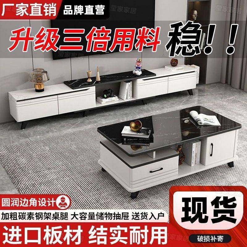 XEN茶几家用厅型桌小子轻奢现代简约茶几钢化玻璃茶几电视柜组户,电子元器件市场,其它元器件,淘宝优惠券,粉丝福利购,淘宝优惠卷