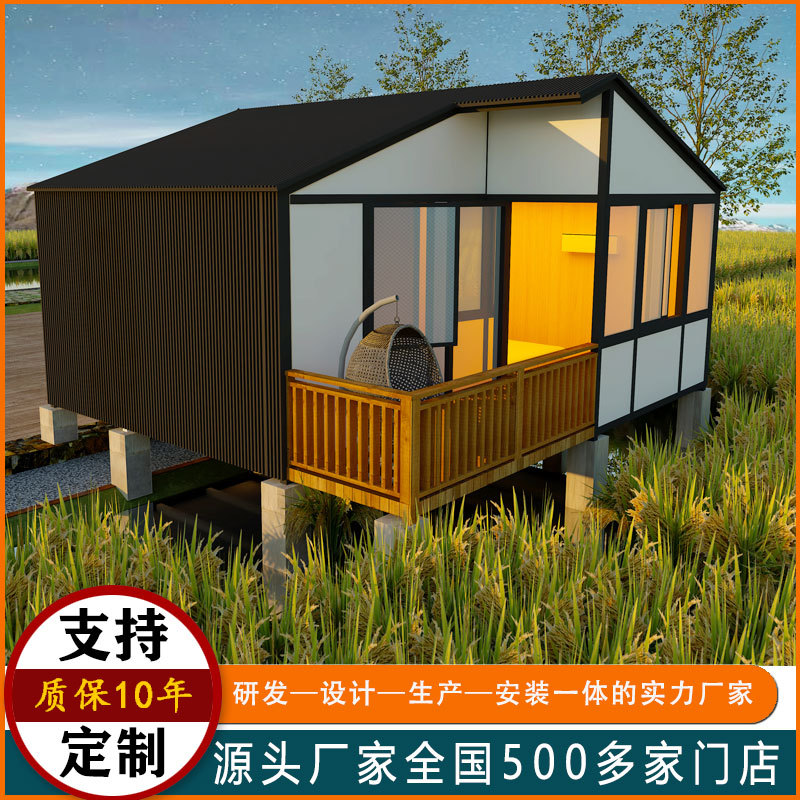 户外防腐木木屋民宿花园露台