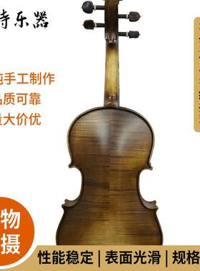 工实木小提YSV003-A手琴入门专业级演奏乐学器初者儿童成人演奏练