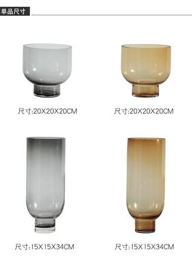 灰色简现代圆形玻璃花插器客厅花艺花装XKC饰花约摆件瓶样板间软