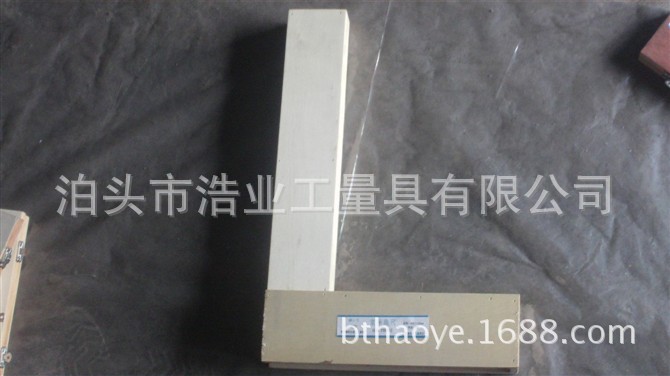 轻型镁铝合金90度宽座直角尺