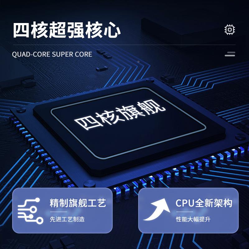 工厂2直销RK336S核7/9/10寸4+64GB安11无线VTO卓ca四rplay大屏一