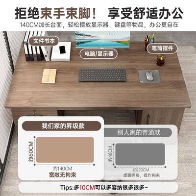 办公DNZ02042桌简约代职员桌子书现桌家电用学生学习桌租室房卧台