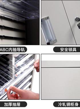 A4文公件柜办票抽屉式铁室JT-8564皮多层资料凭证档案据美甲化妆