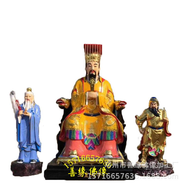 玻璃钢玉皇大帝王母娘娘神像