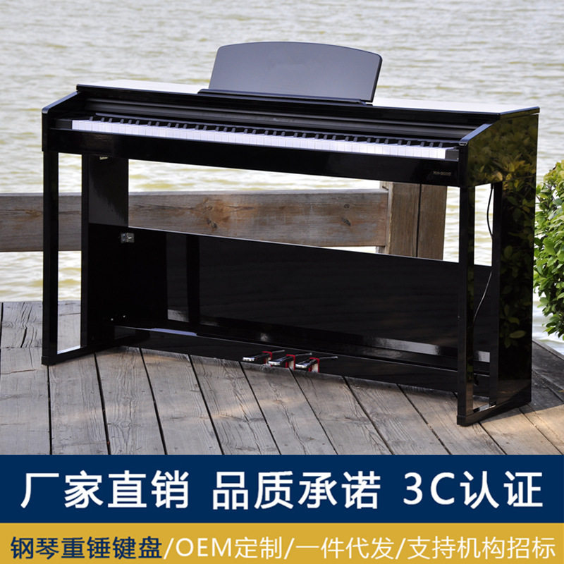 88键重锤烤漆蓝牙智能电钢琴