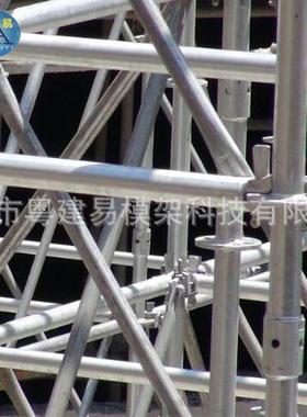 圆盘盘扣架圆盘手架配件脚DNT手架花盘脚盘扣脚手架手菊脚花盘