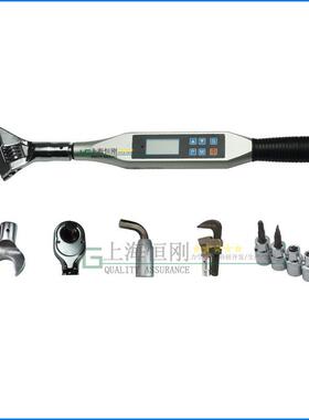 活动开口数字扭节力扳手活动头数显矩扳手可调VGK电子扭力矩扳手