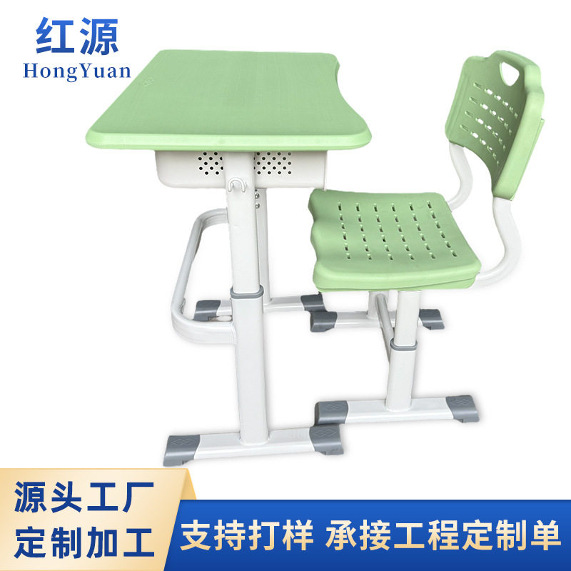 新款小学生T型绿色课桌椅家用