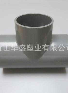 1.0m三pa压力2料0upvc塑给水通无品牌/10寸pvc-u三5通胶水粘接