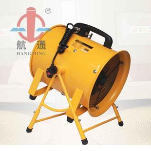 风航通牌机支架手提系列外转子WBS轴流机YW2EF 400工厂排烟风便携