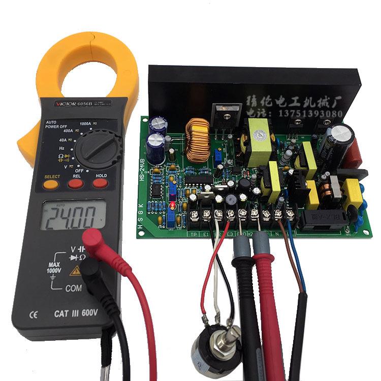 220电V力精密型张板HS-4VPT-24-3A控制器磁粉离合器磁刹车2电路板