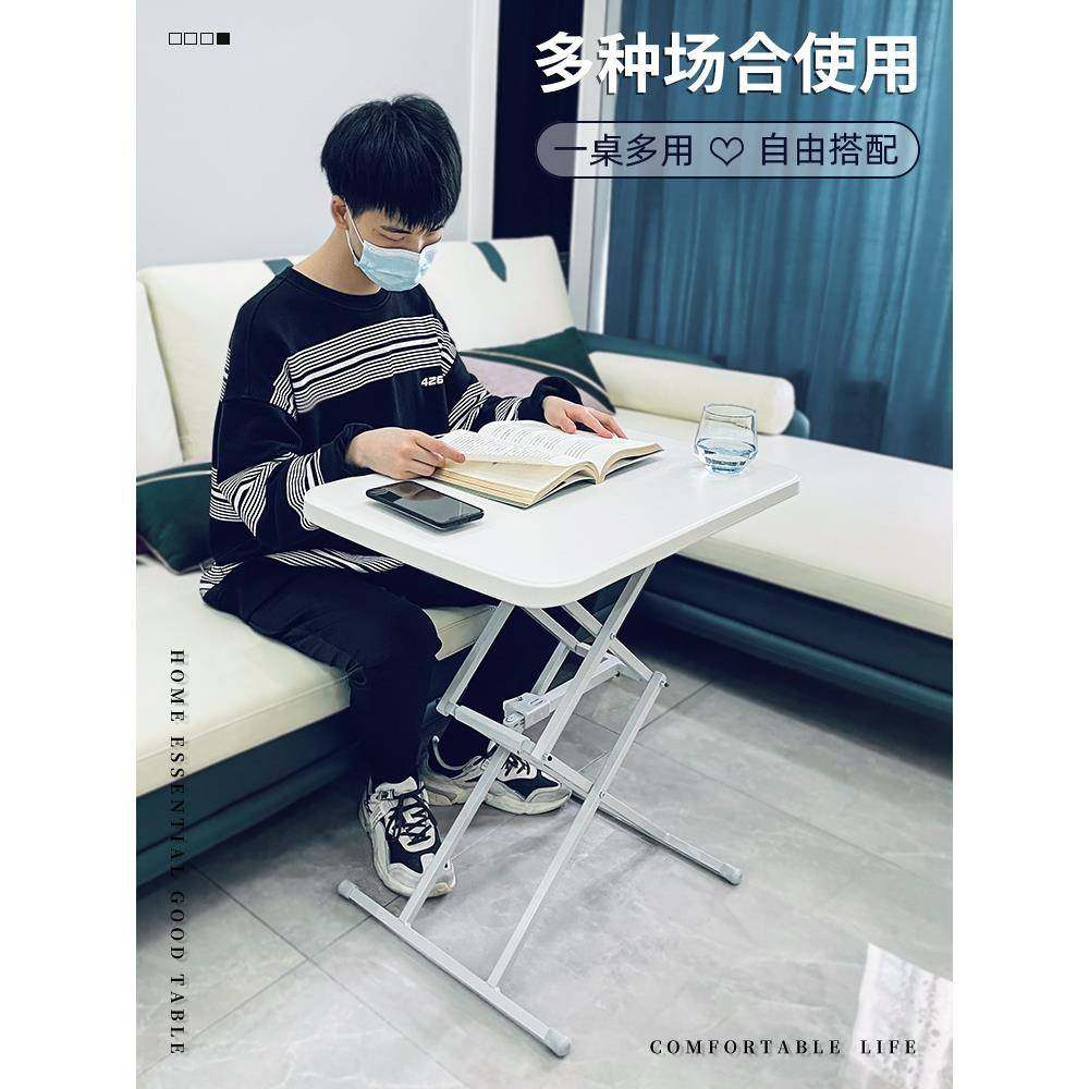 折叠阳桌子家用小型餐桌简易台饭桌户外载便车书携升降电脑100298,户外/登山/野营/旅行用品,户外桌椅套装,淘宝优惠券,粉丝福利购,淘宝优惠卷