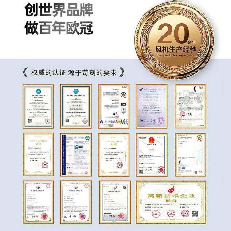 欧离冠中铝压风机集吸WPE尘尘输送助燃风机心式风机