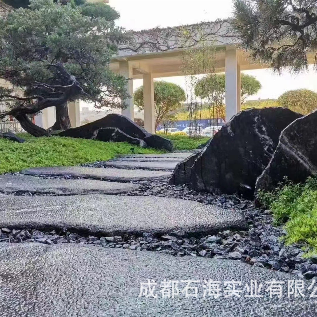 天然黑山石汀步石庭院踏步石园林公户外园铺路石草坪垫脚石