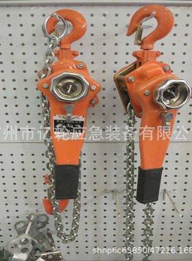 SH链条手扳检葫芦手紧摇式放线ILS牵引器电力施H工修线器