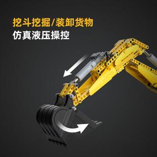 双鹰咔C搭1082全功能操控挖掘机人高难成度拼装 工程车模694265型