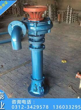 1排5泵0Y污W200-30-3SFT7液下污泵无堵塞YW液下泵水叶轮