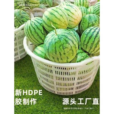 装西瓜的筐水果菜塑筐料蔬无品牌/周转筐加厚镂空圆塑料虹菏其他