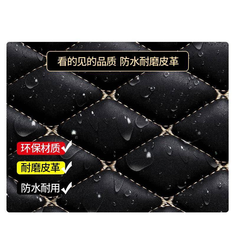 S1Y长安cs57脚垫ZBPcs55cs35悦翔逸动c8锐程ccunsi-t5全包围汽车