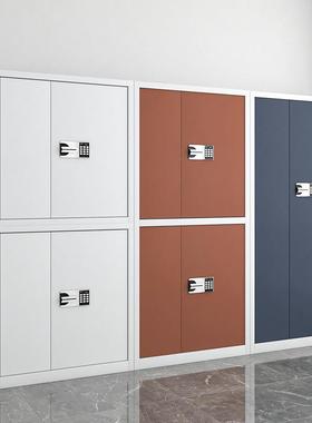 电子柜保密柜料纹密码锁文件柜办公ZG-71914室财务档案储物保险资