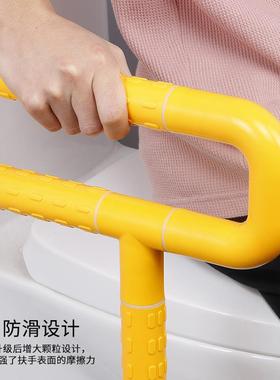 室卫生间扶手浴老安全残疾人不锈无品牌/钢厕所无障G06碍带坐便器