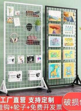 网格WIU展示架移作货动式地架铁丝网格架幼儿园品展示架落饰品置