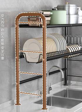 加厚厨房水槽物架放盘碗筷沥具水架家用台KSC面水碗池上收纳置架