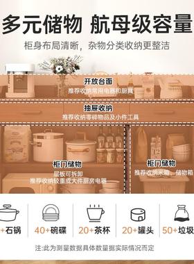 客墙茶水柜实木餐包边柜子储物柜家用JUT厅靠置物柜厢商用备餐柜