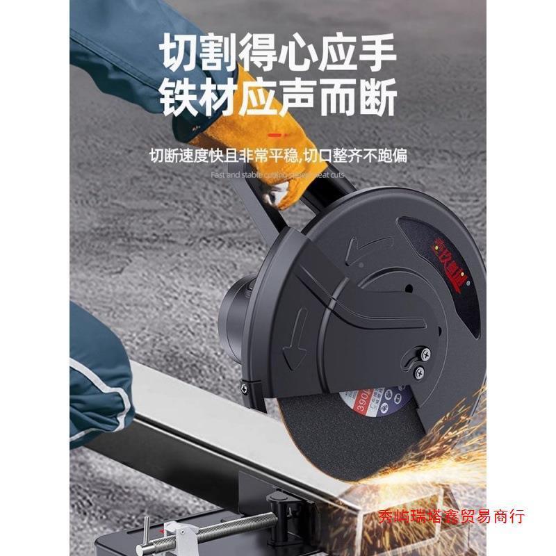 专钢材机专业大功率FEB多能小型金属型材木功材钢业材铝45度切割