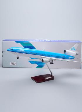 1:130带航JHN灯47cm麦荷兰空MD型11道11客机飞机模仿真拼装摆件KL