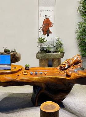 茶2025香樟木根雕台楠树根实木茶金丝阳台大小茶几原木家91032桌