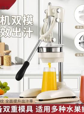 新款手动汁机摆摊商用橙麦FCQ挤压器平头果汁汁专用手工鲜榨榨压