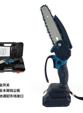 68持寸无刷锂电电链家用大功TKI率手充电式锂电锯锯单手伐木寸锯