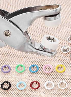 五色爪安装扣工具彩宝宝四合免缝钉扣暗扣套扣装隐形按LMJ扣哈衣