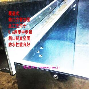 大加不厚白具铁皮柜933工铁子储物锈钢箱带锁箱收纳盒子的铁盒长