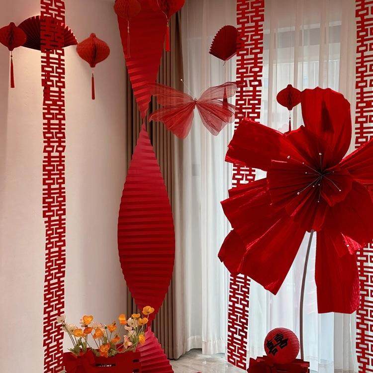 婚房布套花装婚卧礼装饰结婚女F99S56T7方室男方新房客厅折纸拉背,节庆用品/礼品,陪嫁用品套装,淘宝优惠券,粉丝福利购,淘宝优惠卷