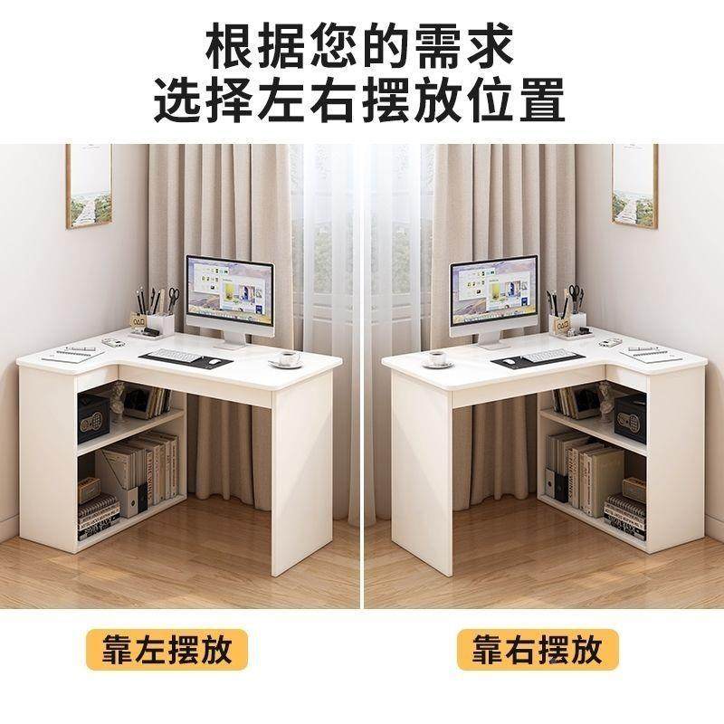 实木简约书书一桌转角台式架体学生学习桌卧写字电脑桌无品牌/家