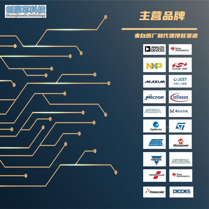 国巨电容6DDN贴2片CC106KK7R9XBB10120610UF106K50VX7R材质