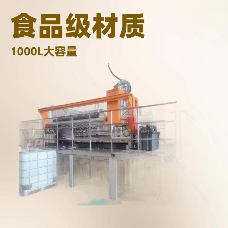 矿JR500-10选矿泥浆脱水尾干自动浓缩脱水一体机污水备处理设压排