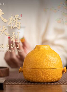 办2025新款利大橘大陶瓷烟灰缸家公用ICC客厅室带盖防飞灰茶道配