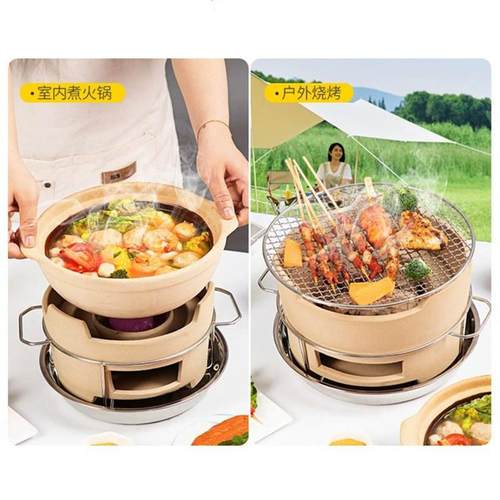 烧烤炉炉煮茶家用室内老打边网炉LLK式红户外烤火围炉子木炭泥炉