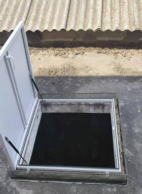 铝合金防雨盖26199板天屋面顶天窗检动修口井盖板楼上人孔手盖板