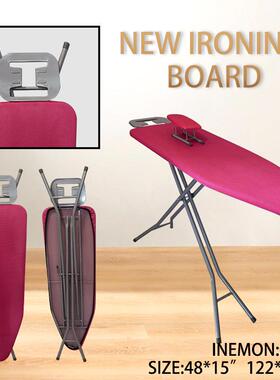 新01AW-04A款面叠板AW网纱布两件双层套海绵家用酒店可折熨大衣板