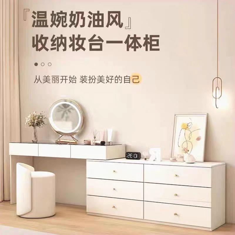 潮梳妆台225新XJI款主卧室现代简约女款化妆桌化台斗柜梳0妆台实