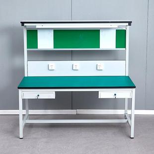 防静电工作台车间修装 ITH配流机水线操作台手机维台桌检验注塑工