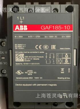 ABB接触器GAF18151-0-11GAF300-10-11GAF460-1-11GA0F750-MDH0-11