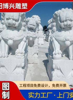 石雕雕b447白玉水汉龙塑传统喷中式庭院别墅水景摆件大理石动物喷